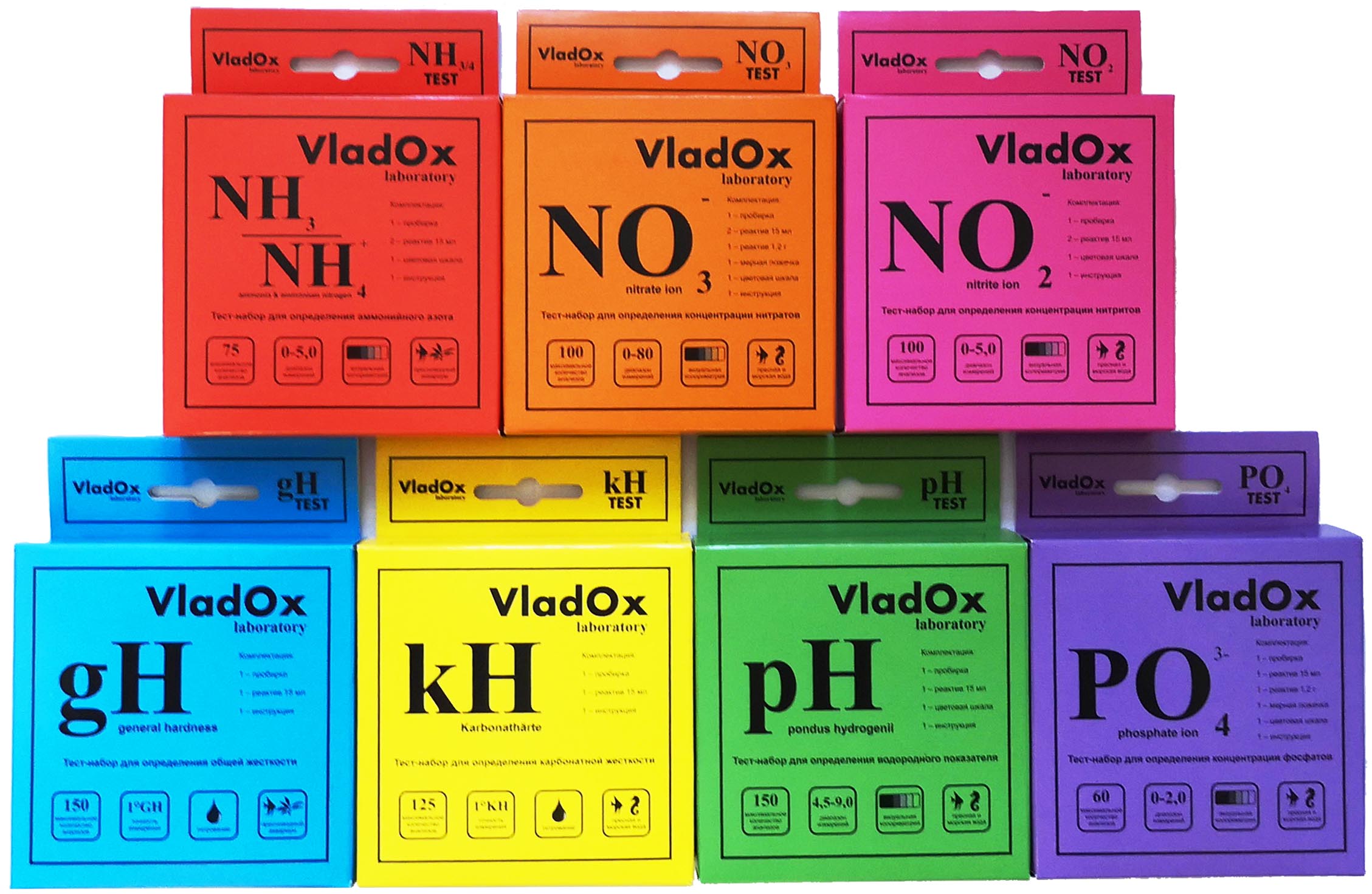  VladOx Набор из 7 ТЕСТОВ (gH,kH,pH,NO2,NO3,NH3/4,PO4) фото, цены, купить