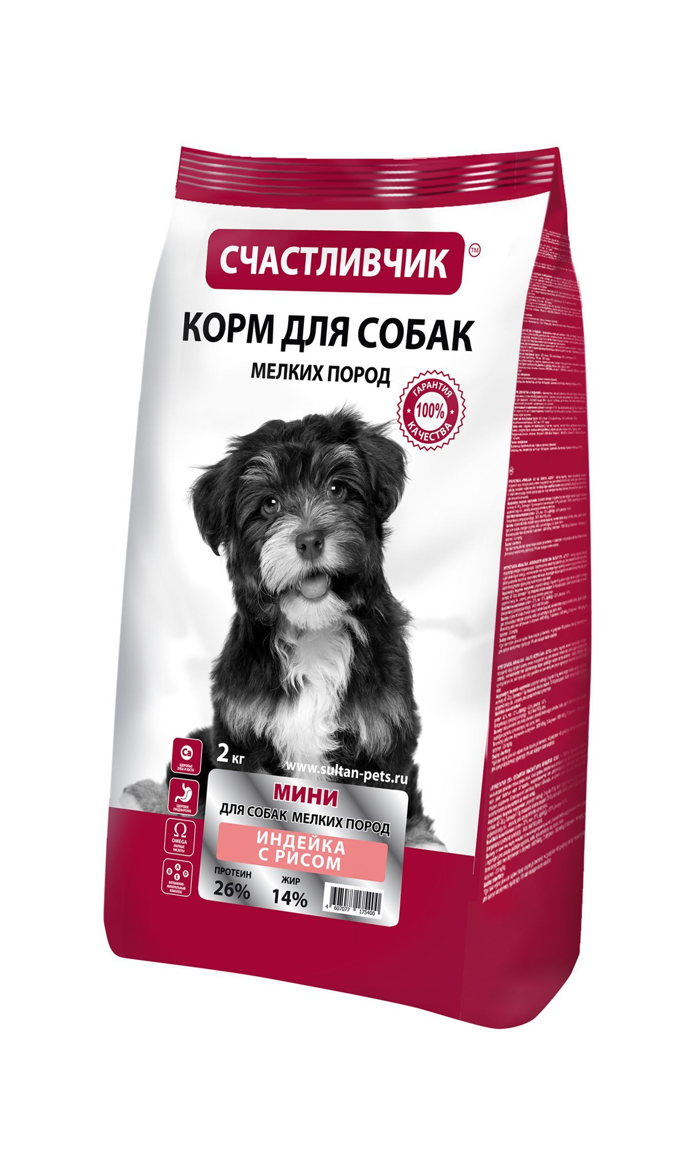 Счастливчик для собак мелких пород, индейка с рисом 2кг  фото, цены, купить