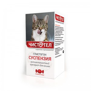 Суспензия Чистотел от внутренних паразитов, для кошек, 5 мл фото, цены, купить
