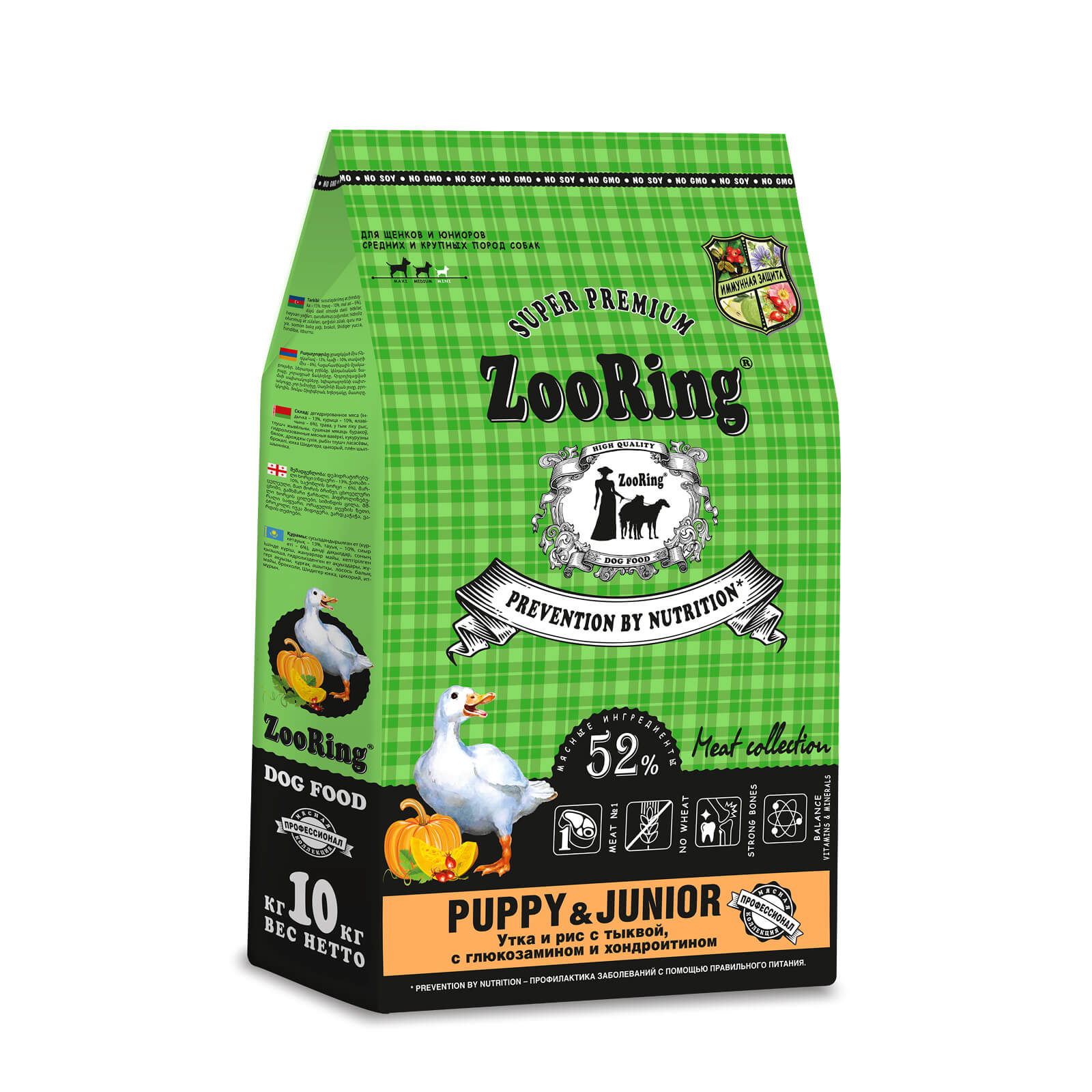 ZooRing Puppy Junior Утка, рис, тыква для щенков круп. и средних пород 10кг фото, цены, купить