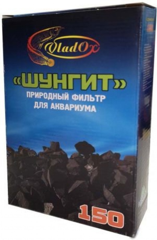 VladOx Шунгит природный 150мл фото, цены, купить