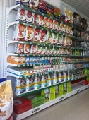 Евпатория - открытие магазина Багира