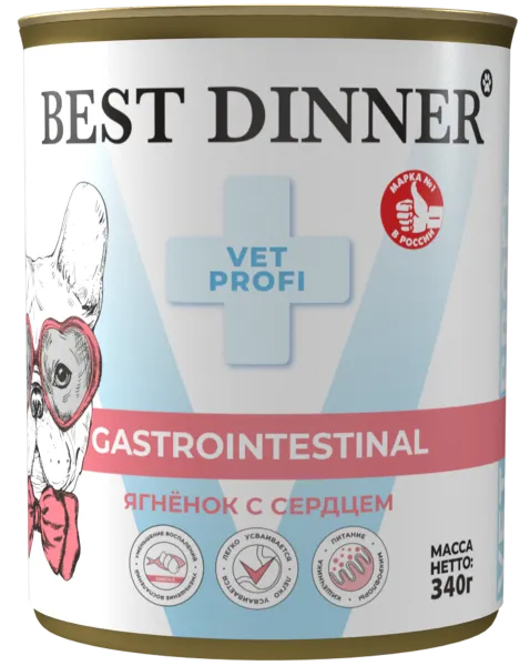 Best Dinner Gastro Intenstinal консервы говядина с сердцем 340г для собак фото, цены, купить