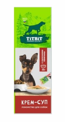 TiTBiT Крем-суп с кусочками телятины10*35г для собак фото, цены, купить