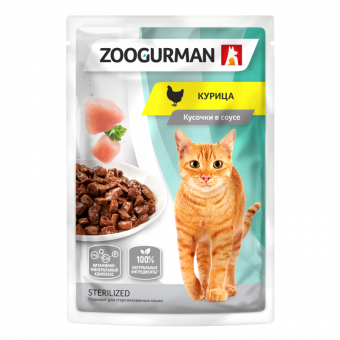 Zoogurman пауч курица в соусе 85г  фото, цены, купить
