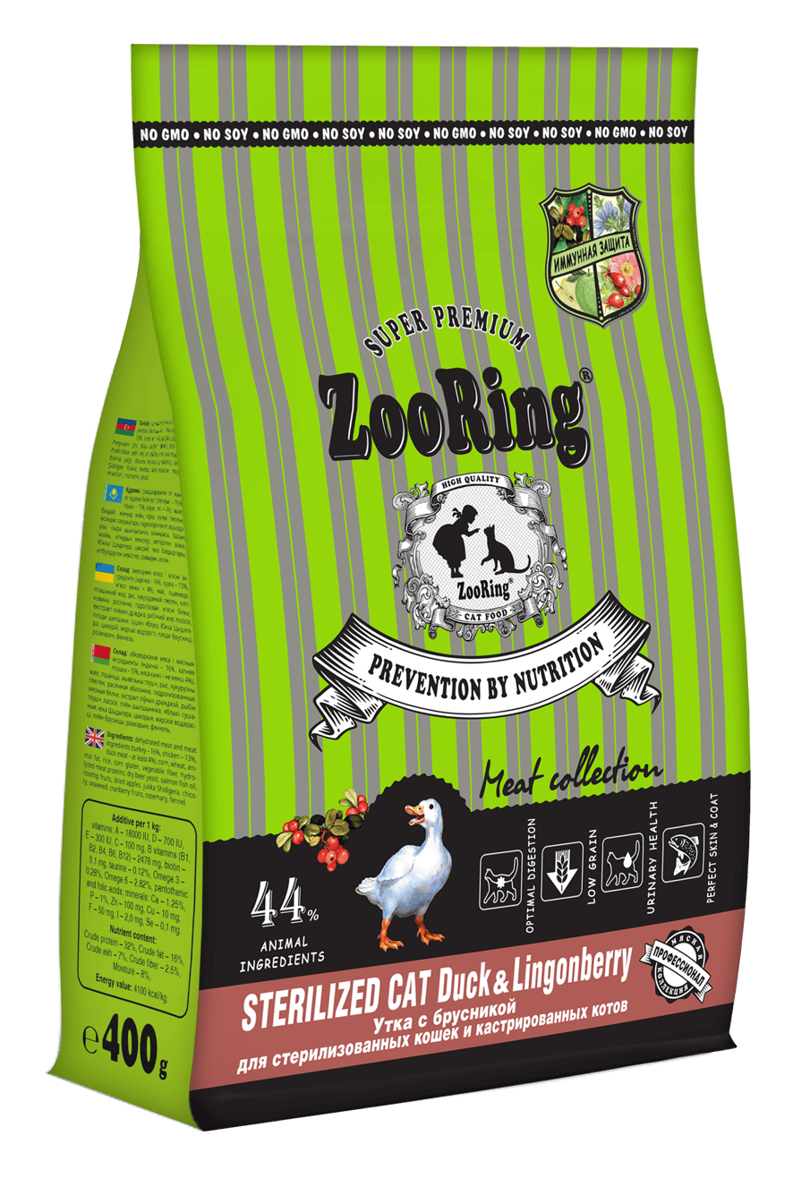 ZooRing Sterilized Cat Duck&Lingonberry, Утка с брусникой 400г фото, цены, купить