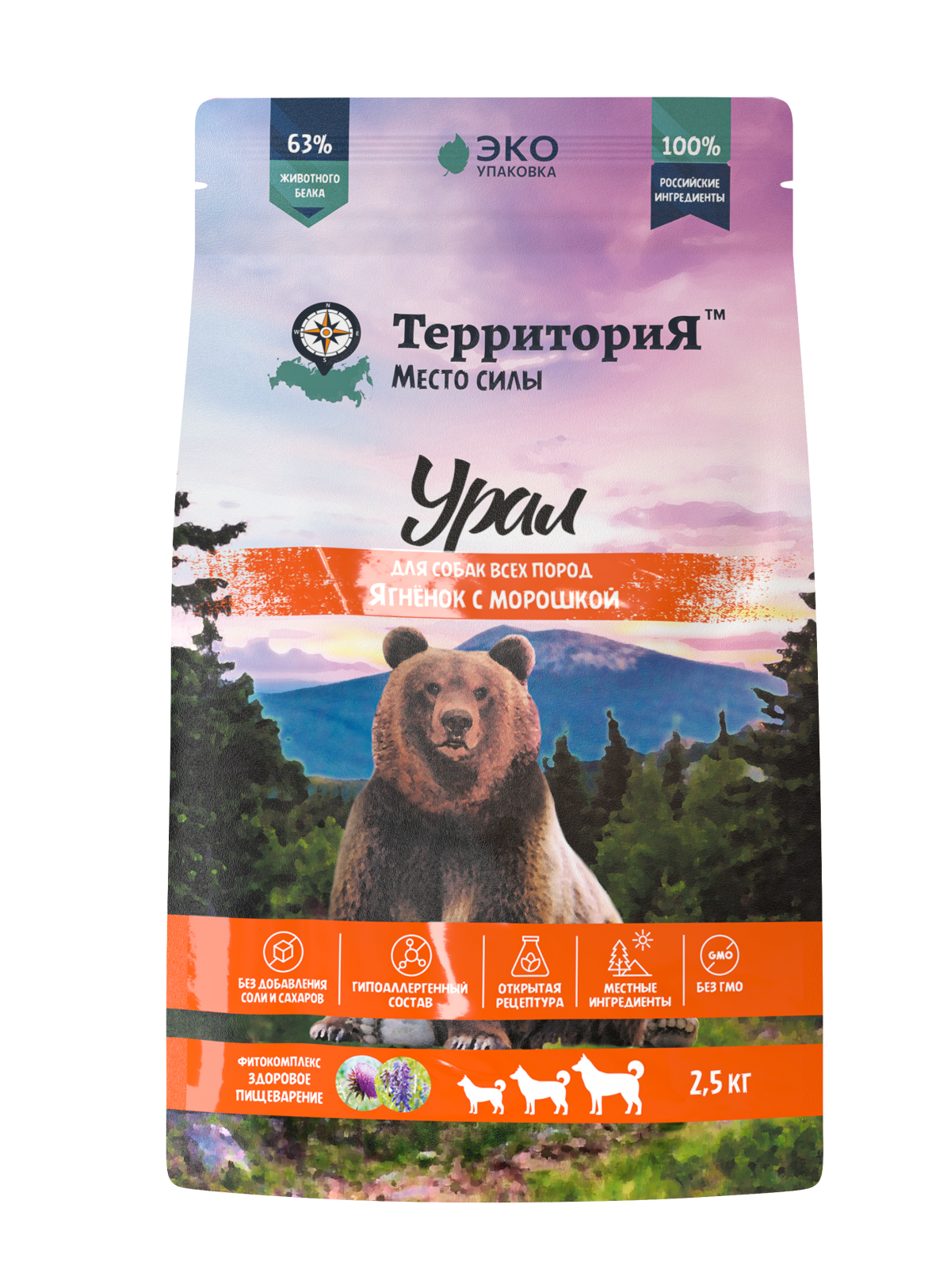 Территория Урал Ягнёнок с морошкой для собак всех пород собак 2,5кг фото, цены, купить