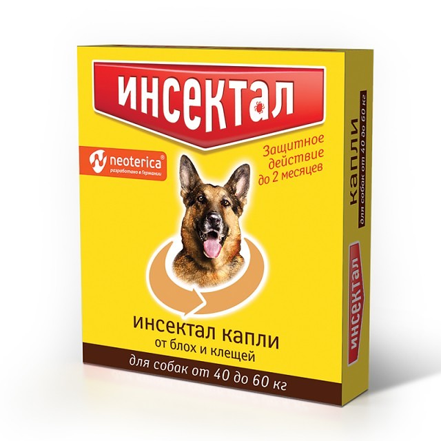 Капли Инсектал от клещей и насекомых, для собак 40-60 кг, 4,3 мл фото, цены, купить
