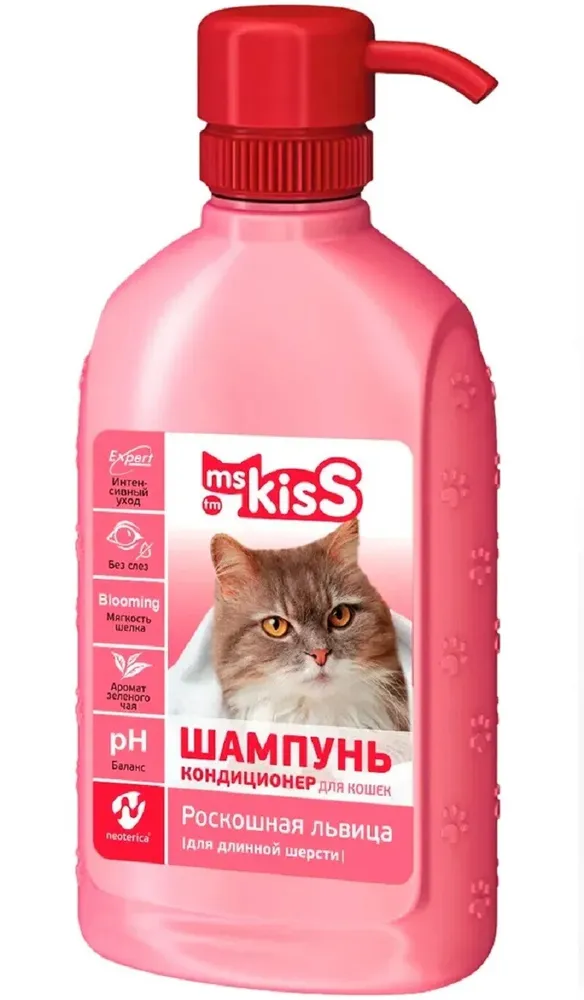Шампунь-Кондиционер Ms.Kiss  Роскошная Львица для длинношерстных кошек 200мл  фото, цены, купить