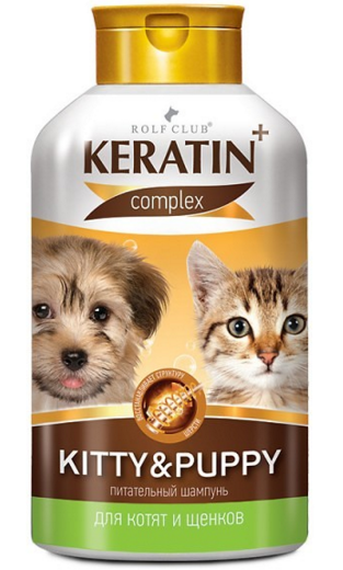 RolfClub KERATIN+ Kitty&Puppy 400мл Шампунь для котят и щенков фото, цены, купить