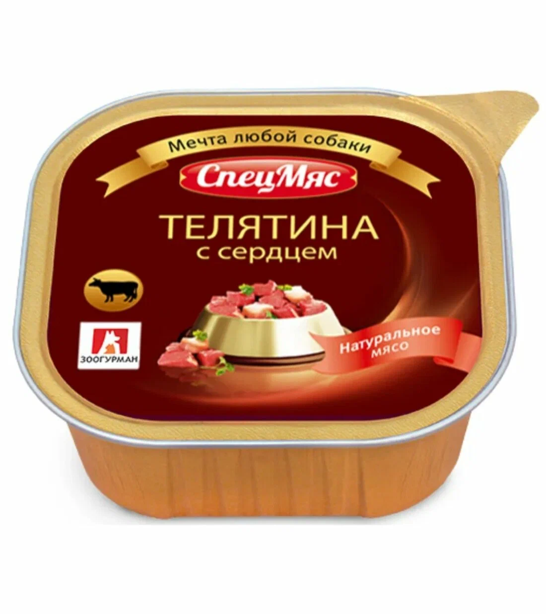 Зоогурман СпецМяс  консервы для собак телятина с сердцем 300г фото, цены, купить
