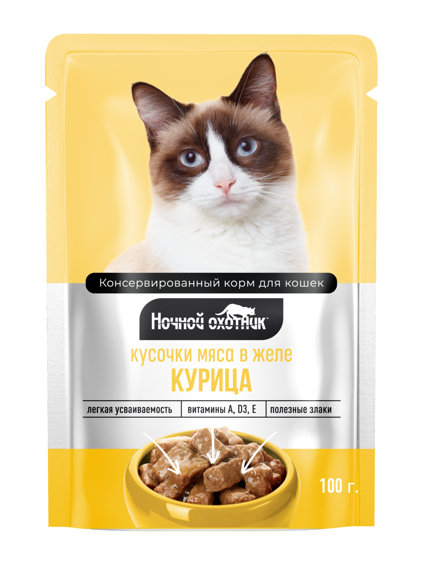 Ночной охотник Курица в желе 100 г