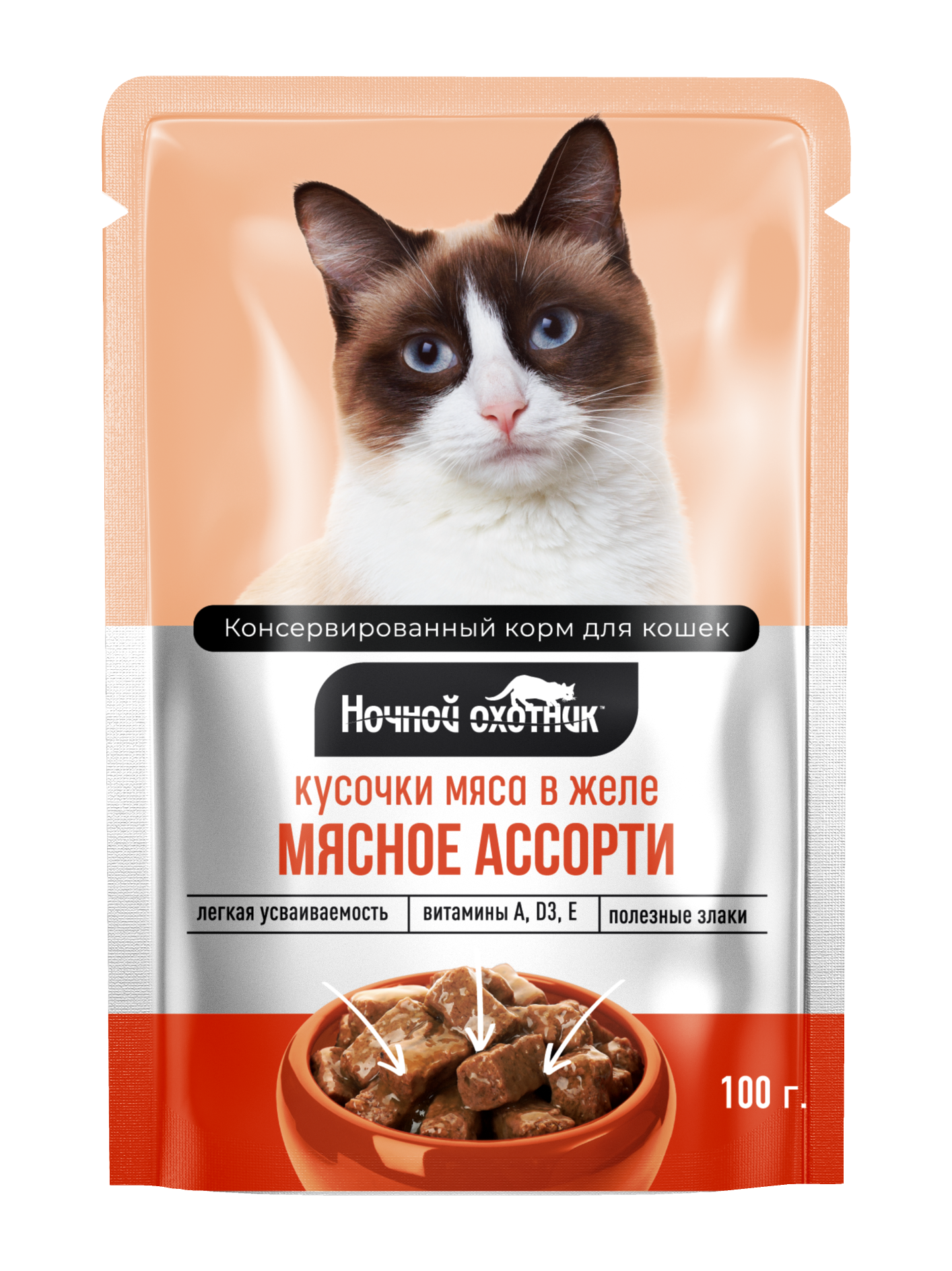 Ночной охотник Мясное ассорти в желе 100 г
