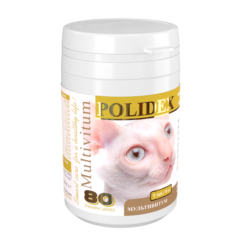 POLIDEX Мультивитум  80таб для кошек фото, цены, купить