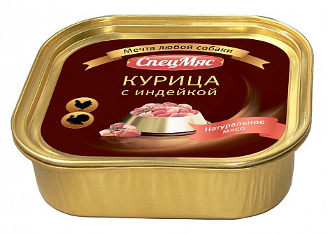 Спецмяс Курица с индейкой 300г