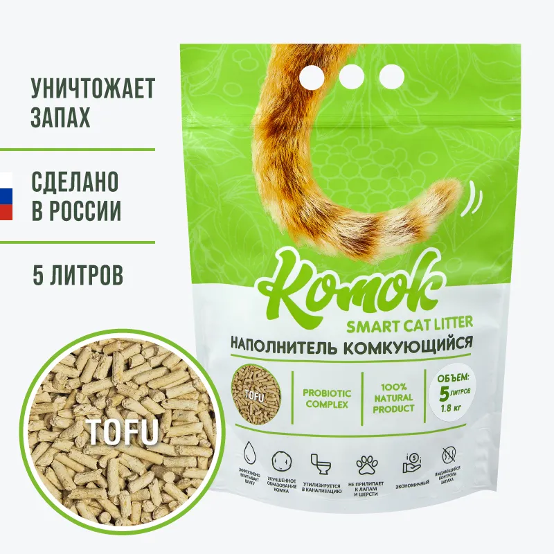 Наполнитель КОМОК комкующийся "Smart Cat Litter" TOFU 1,8кг фото, цены, купить