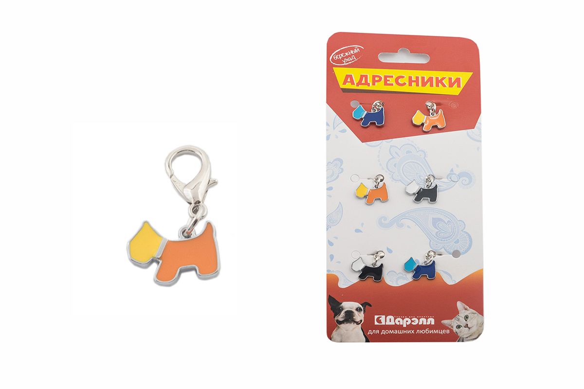 Адресник "Собачка"19*22 ТМ "Дарэлл" фото, цены, купить