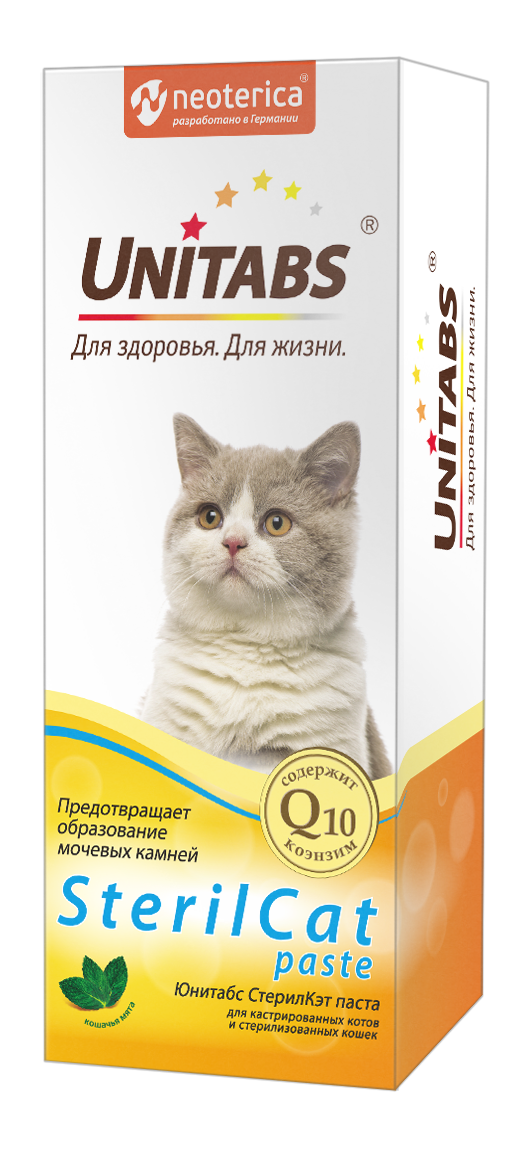 Витамины Unitabs SterilCat с Q10 паста для кошек, 120мл фото, цены, купить