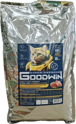 GOODWIN для стерилизованных кошек/кастрированных котов, для мочекаменной болезни Индейка и Утка 8кг фото, цены, купить