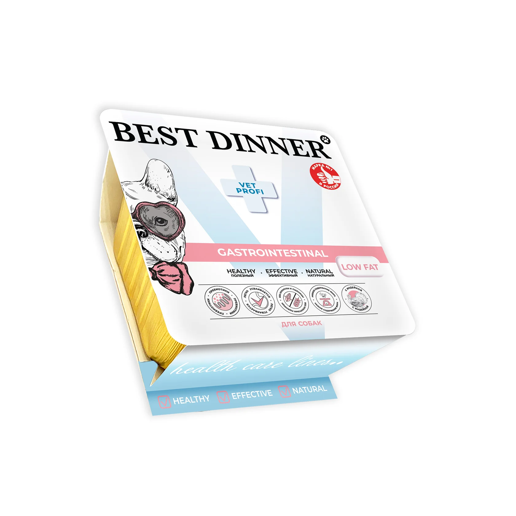 Best Dinner Vet Profi Gastrointestinal Low Fat ламистер паштет при проблемах ЖКТ  у собак 100г фото, цены, купить