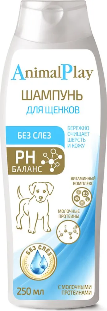 Animal Play-Шампунь протеиновый "Без слез" для щенков 250мл фото, цены, купить