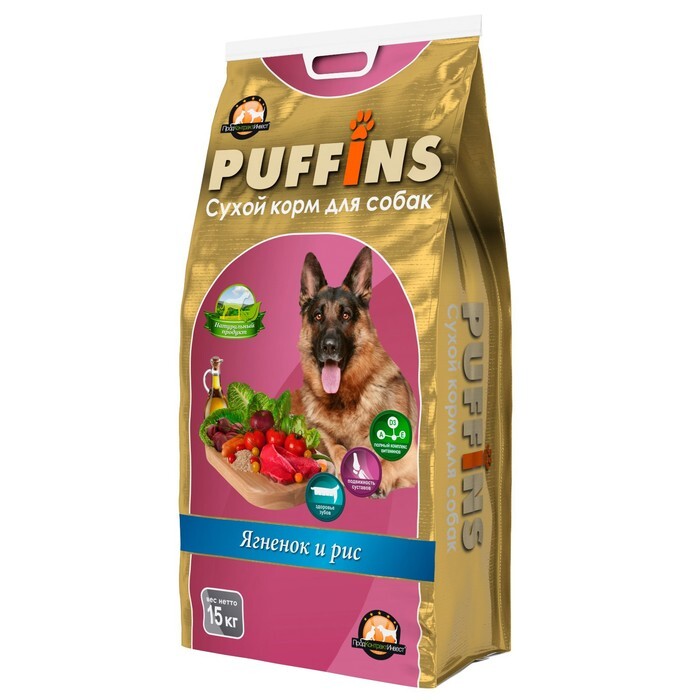 Puffins "Ягненок и рис" для собак 15кг  фото, цены, купить