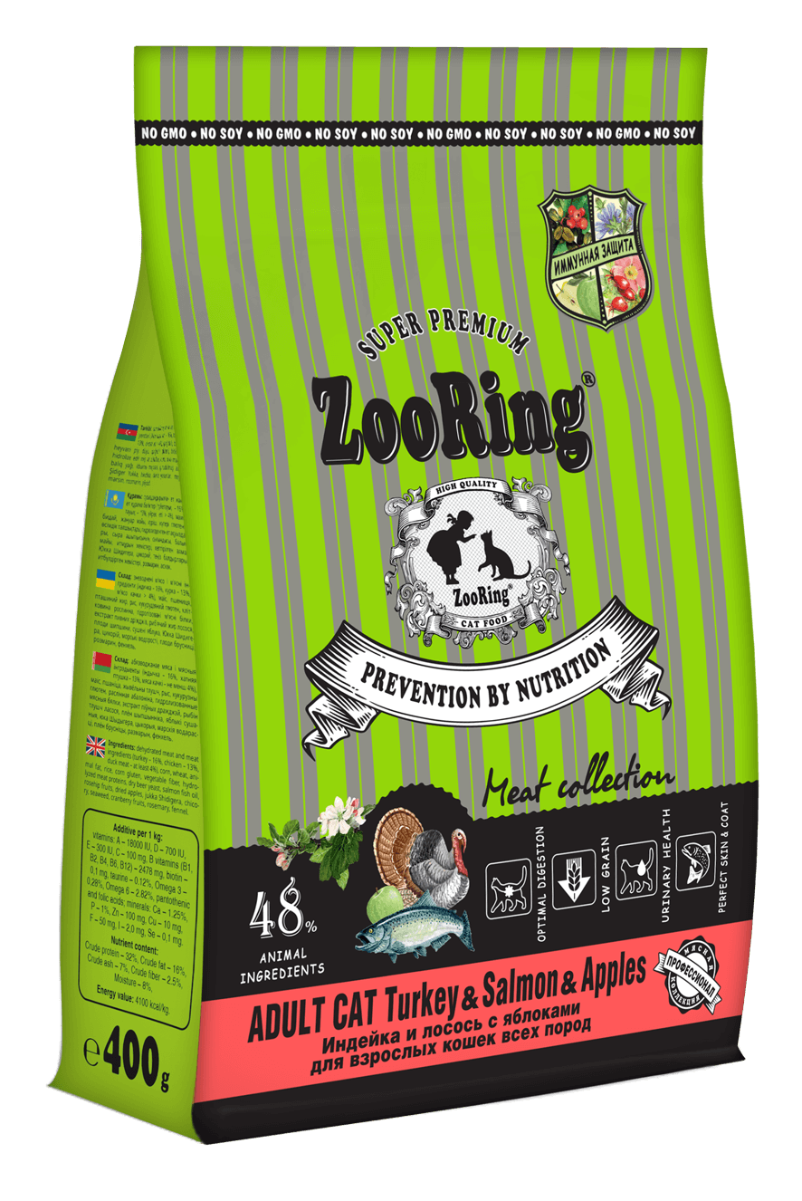 ZooRing Turkey&Salmon&Apples, Индейка, лосось с яблоками 400г фото, цены, купить