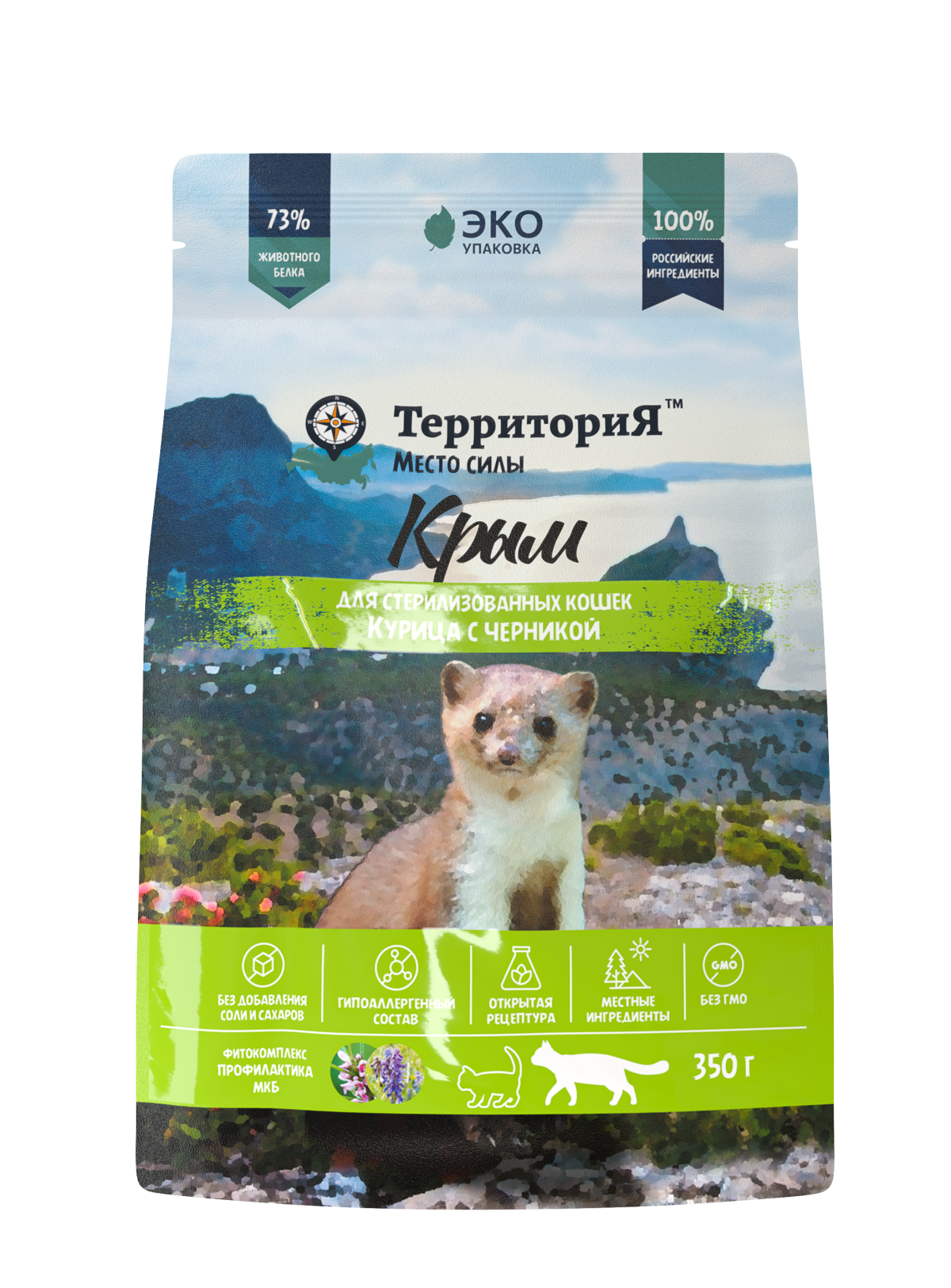 Территория Крым Курица с черникой для стерилизованных 5кг фото, цены, купить