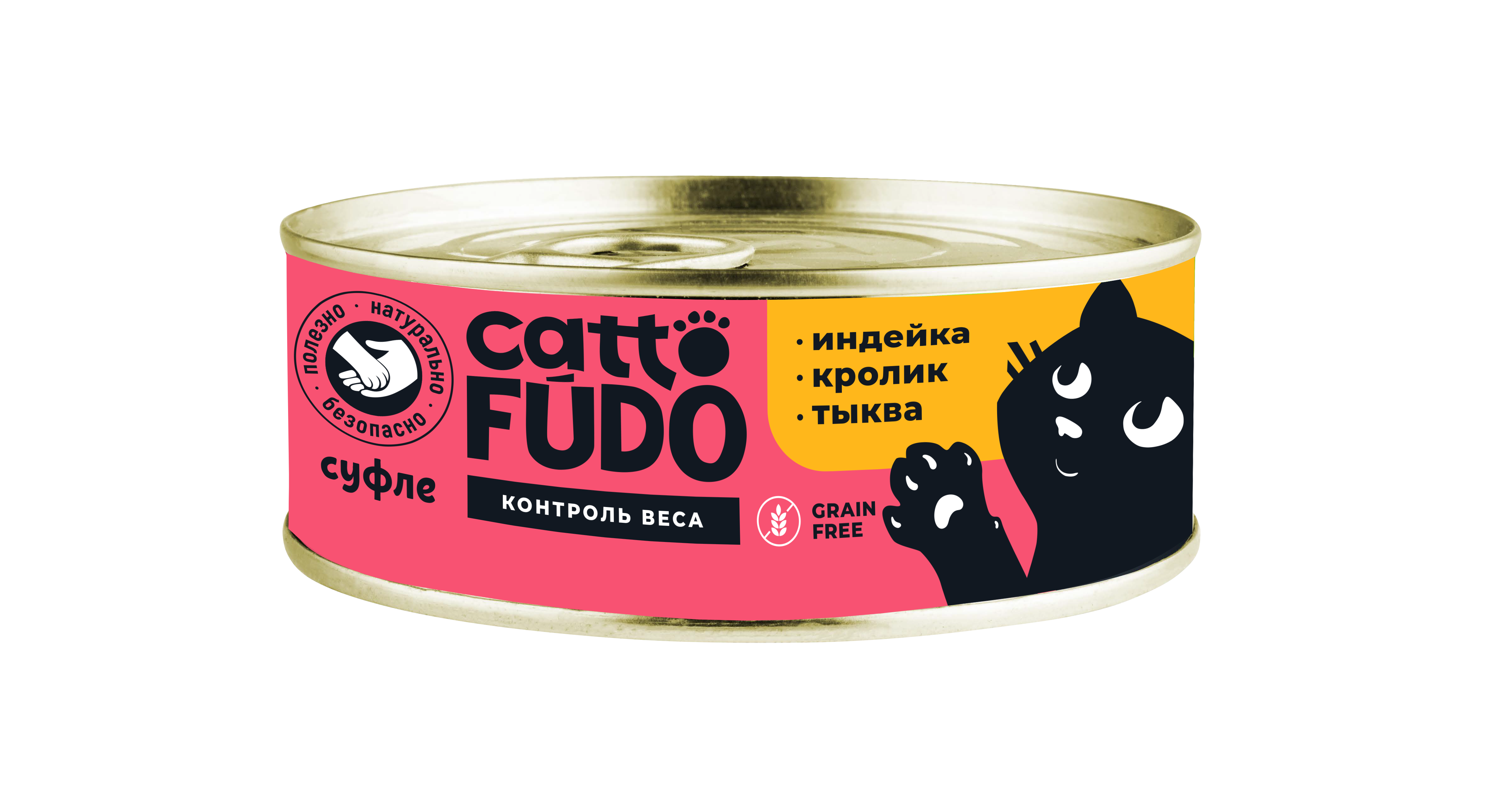 Cattofūdo консервы для кошек индейка с кроликом и тыквой 100г фото, цены, купить