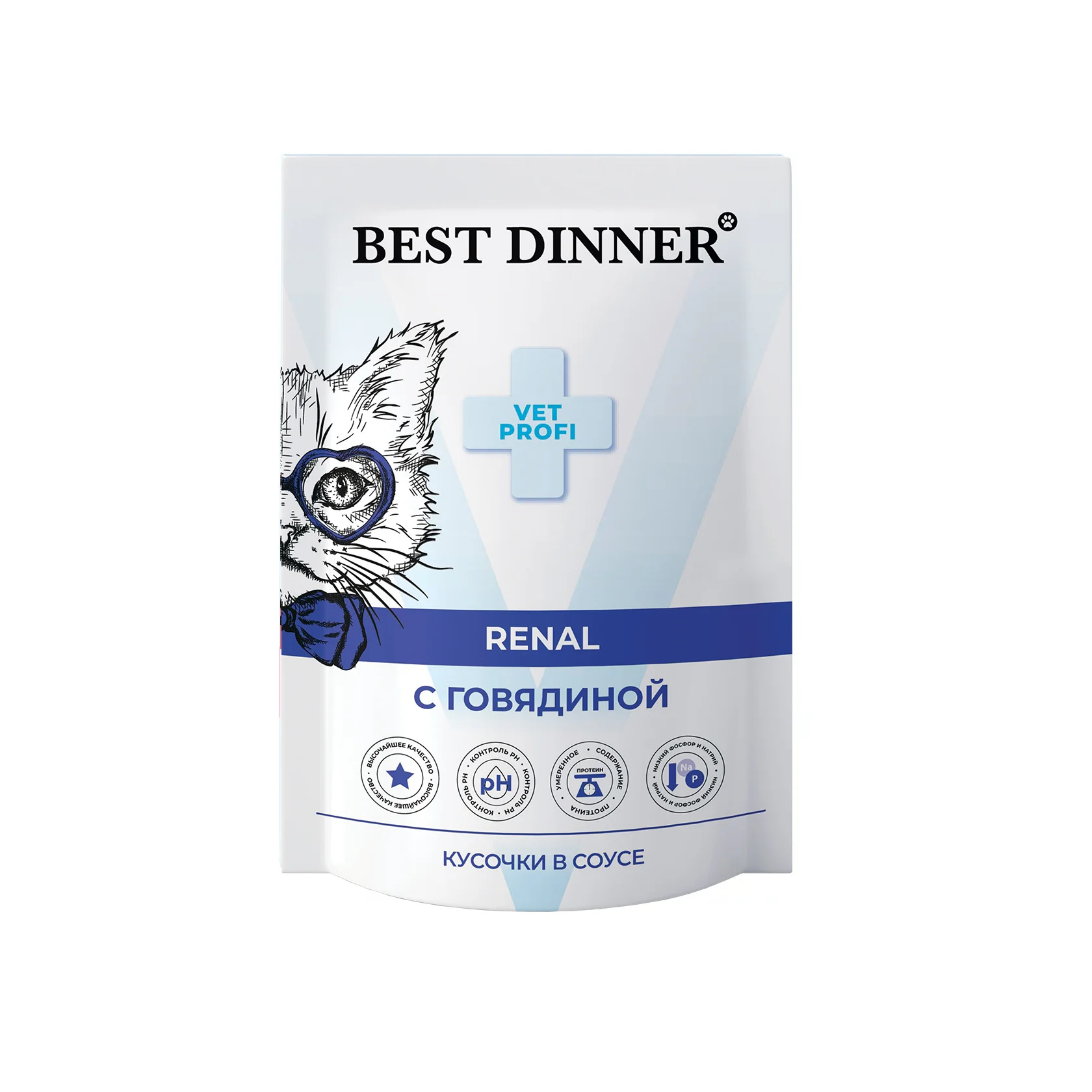 Best Dinner Exclusive Vet Profi Renal пауч для кошек с говядиной в соусе 85г фото, цены, купить