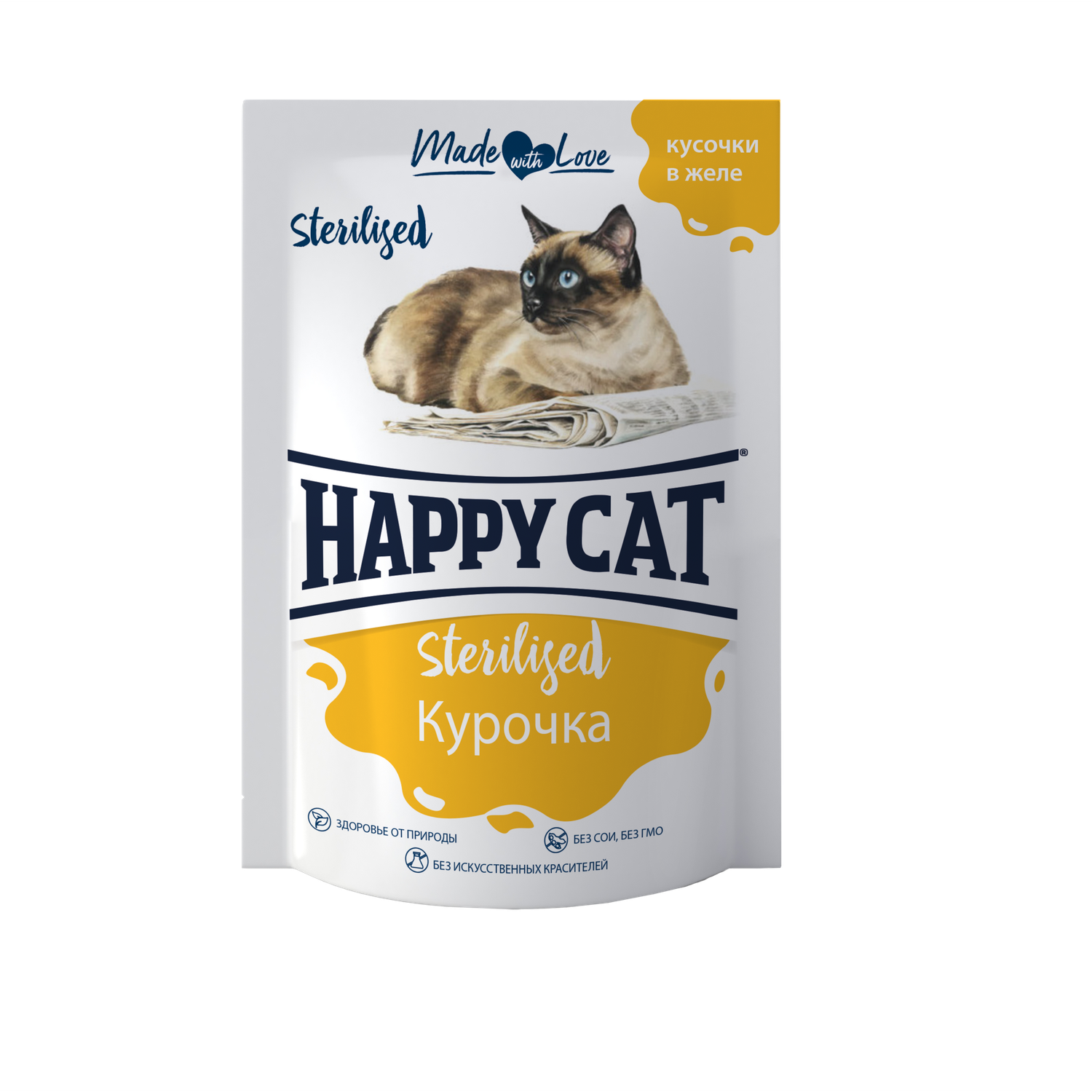 Happy Cat Паучи Желе курочка кусочки для стерилизованных кошек 85г фото, цены, купить