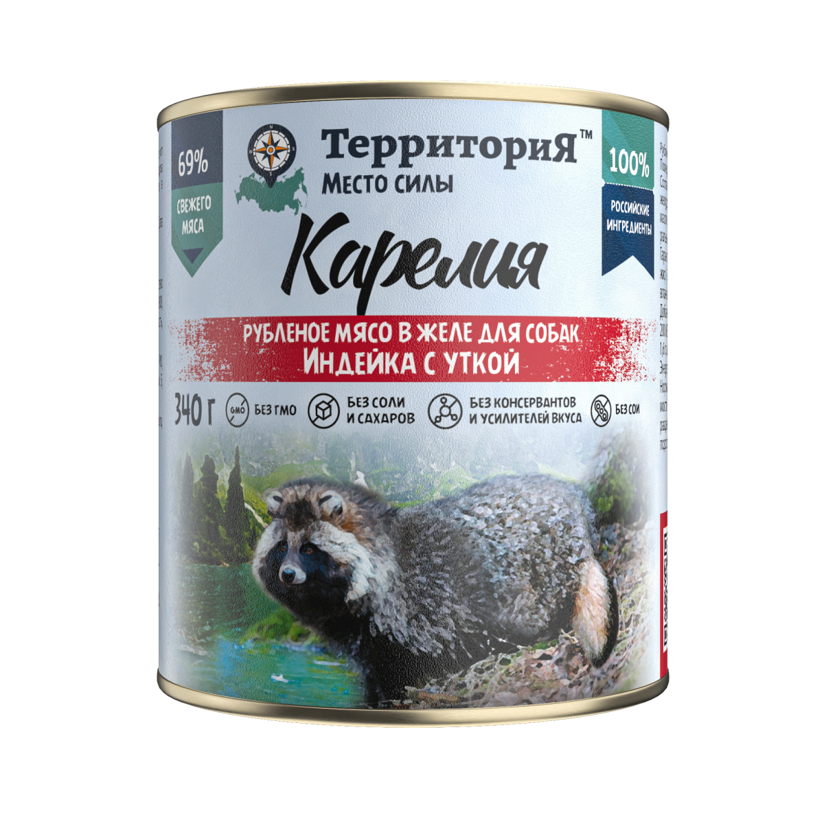 Территория Карелия Консервы рубленое мясо желе Индейка, Утка 340г для собак фото, цены, купить