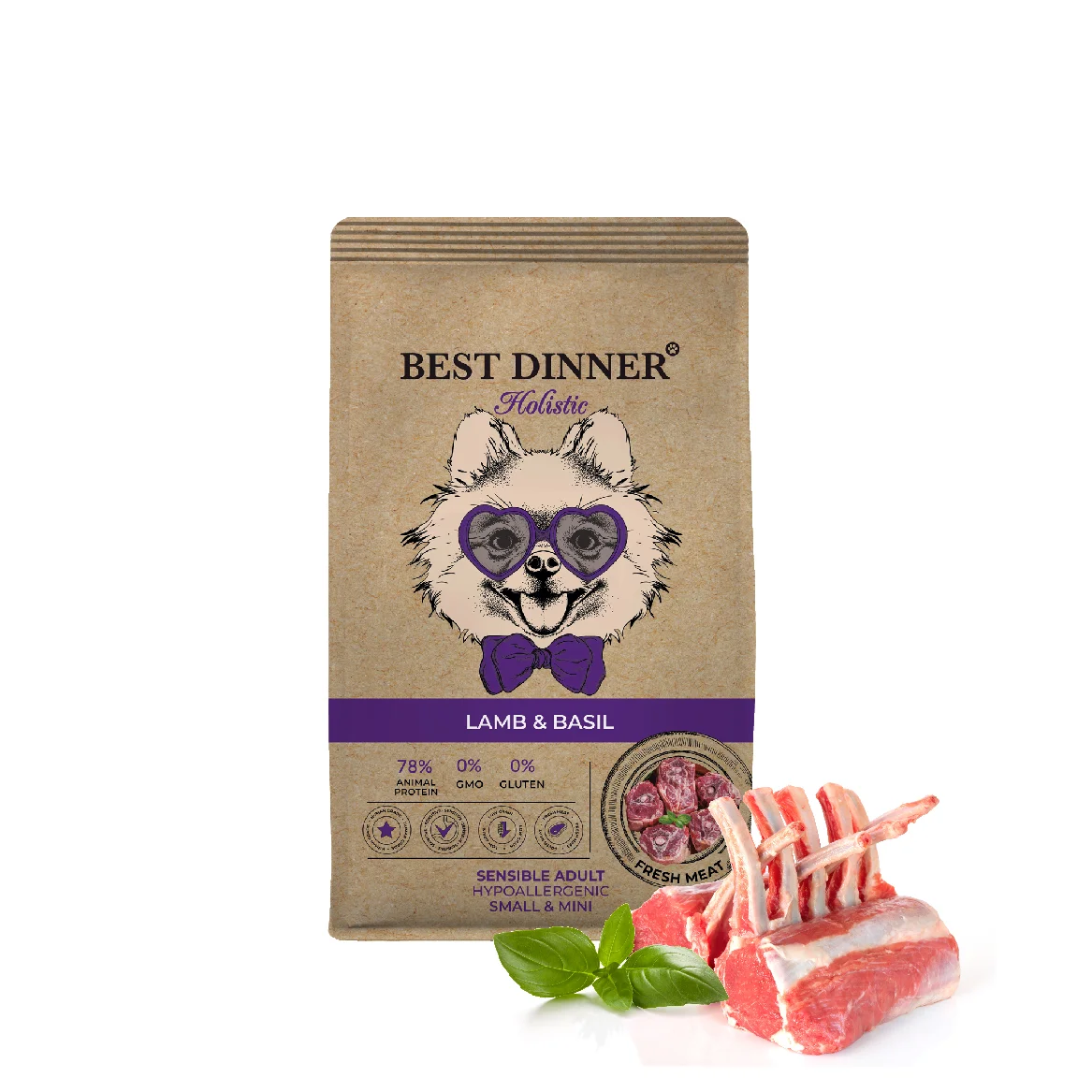 Best Dinner Holistic при аллерги и чувств.пищеварении для мелких пород собак ягненок, базилик 10 кг фото, цены, купить