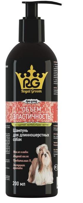 Royal Groom Шампунь Объем и Эластичность  Ши-тцу 200мл для взрослых собак и щенков фото, цены, купить