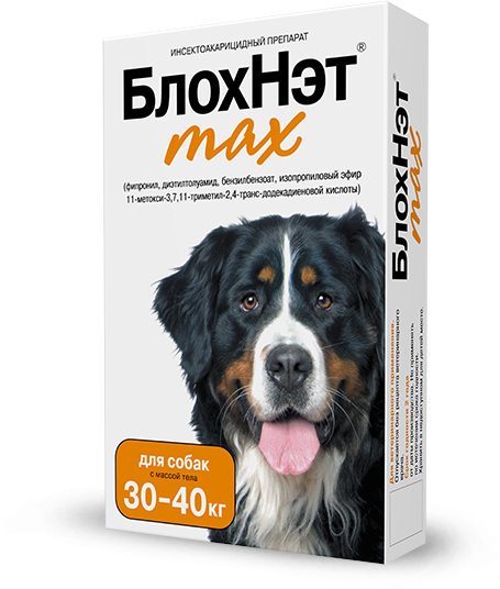 БлохНэт max капли для собак массой тела 30-40кг (4мл)  фото, цены, купить