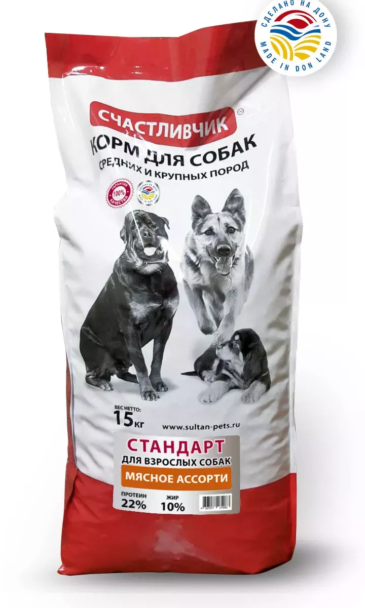 Счастливчик "Стандарт" мясное ассорти 15кг для собак фото, цены, купить