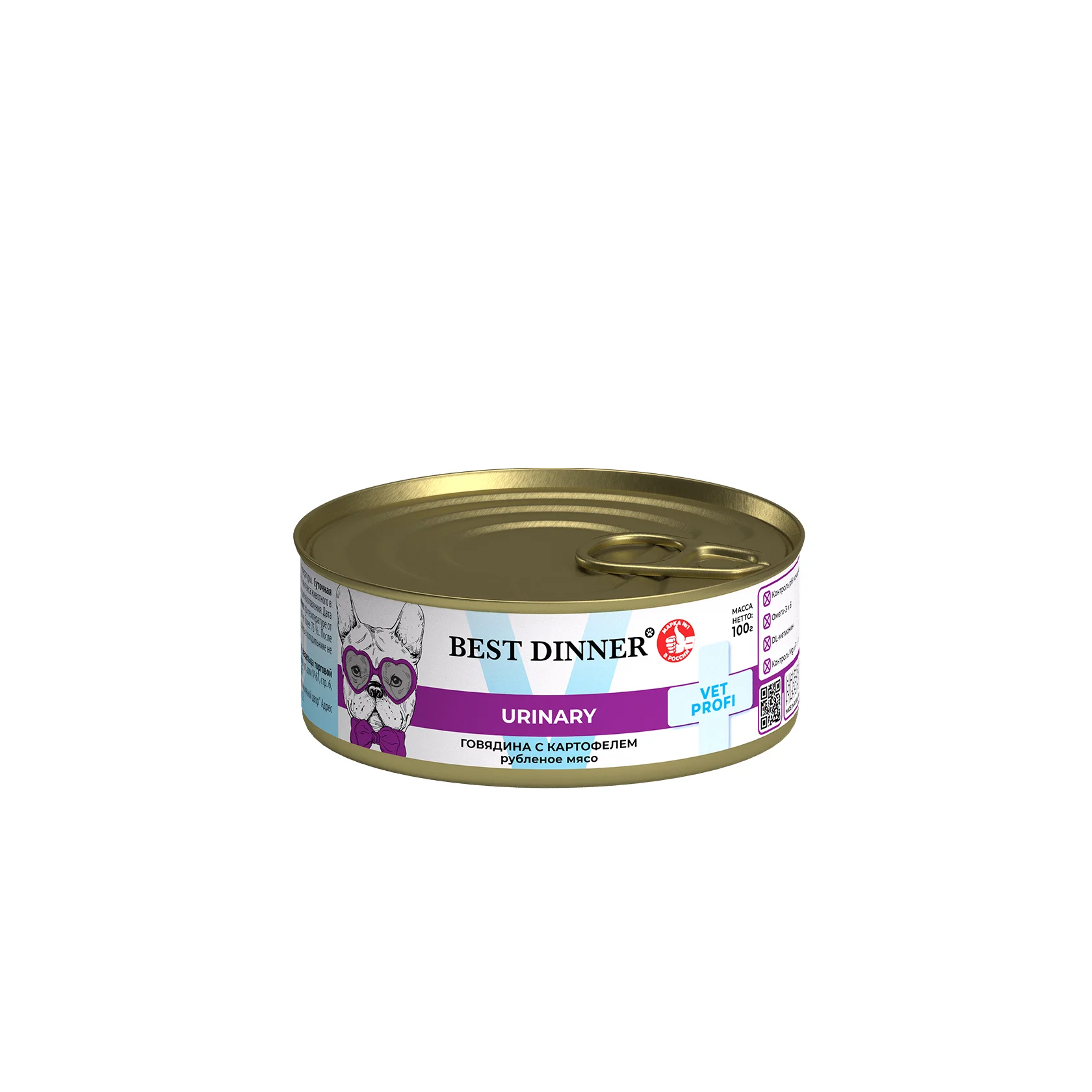 Best Dinner Exclusive Vet Profi Urinary консервы с говядиной при МКБ у собак 100г фото, цены, купить