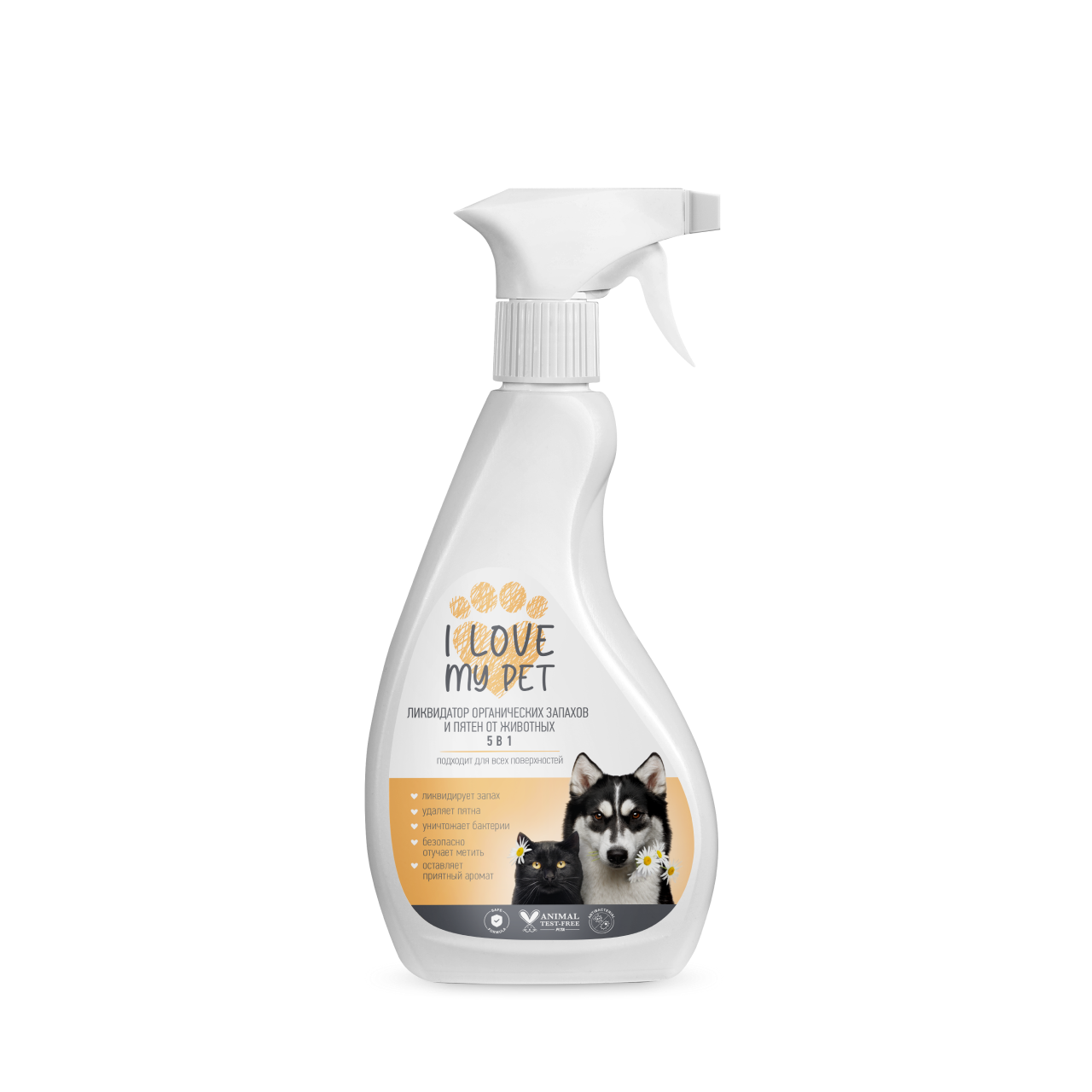 Спрей I LOVE MY PET Ликвидатор пятен и запаха для собак и кошек 500мл фото, цены, купить