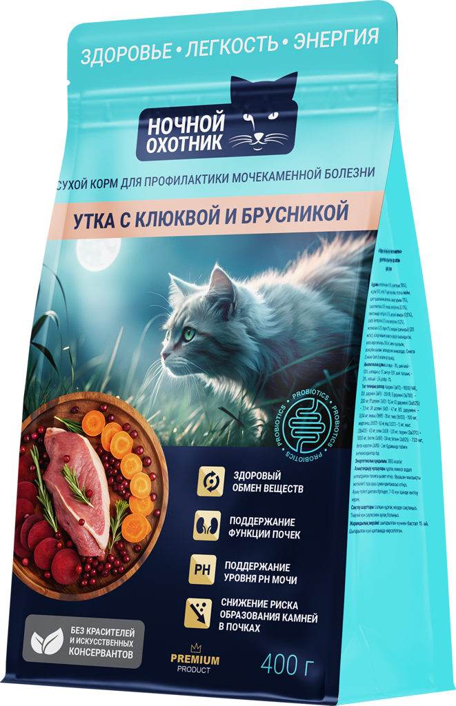 Ночной Охотник Urinary Утка,клюква,брусника для профилактики мочекаменной болезни у кошек 400г фото, цены, купить