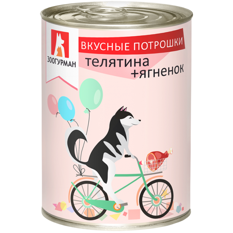 Зоогурман Вкусные Потрошки консервы телятина с ягненком для собак 350г фото, цены, купить
