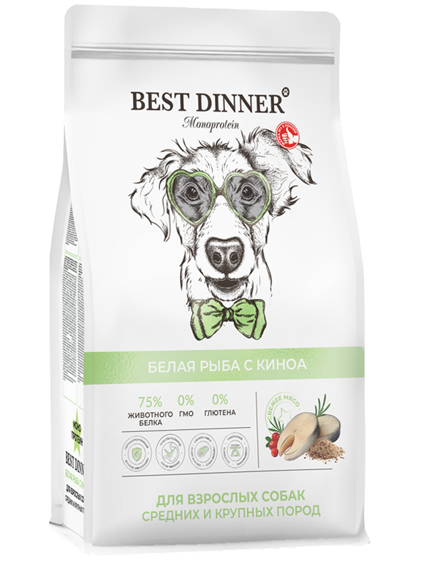 Best Dinner Monoprotein при аллергии, чувств.пищеварении  круп и сред. собак, белая рыба, киноа 10кг фото, цены, купить