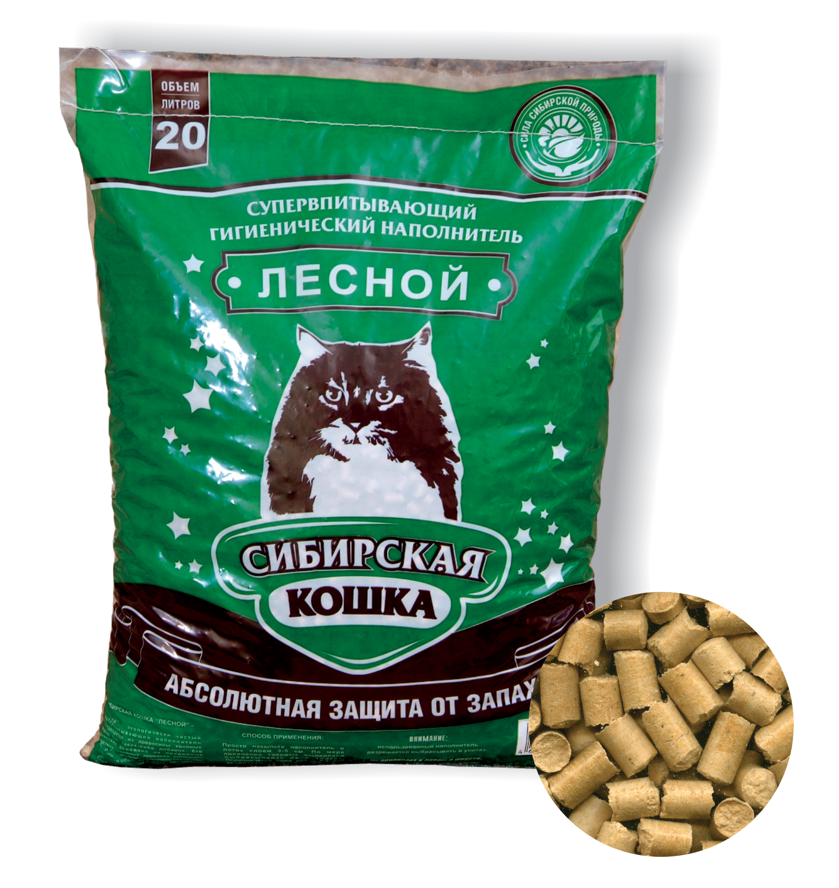 Сибирская Кошка "Лесной" 20л древесные  гранулы фото, цены, купить