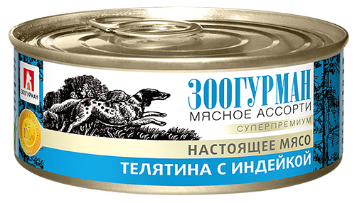 Зоогурман Мясное Ассорти консервы 100г с телятиной,индейкой для собак фото, цены, купить