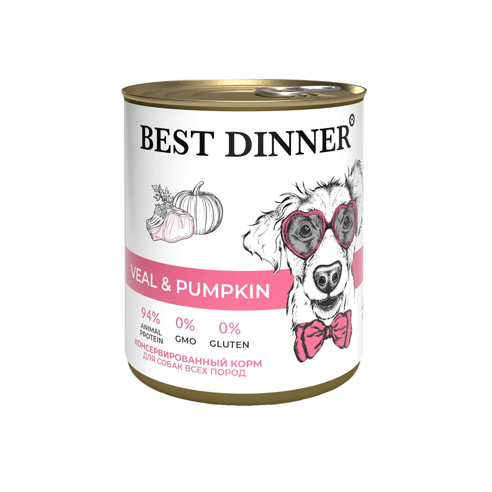 Best Dinner консервы для собак и щенков с телятиной и тыквой  850гр фото, цены, купить