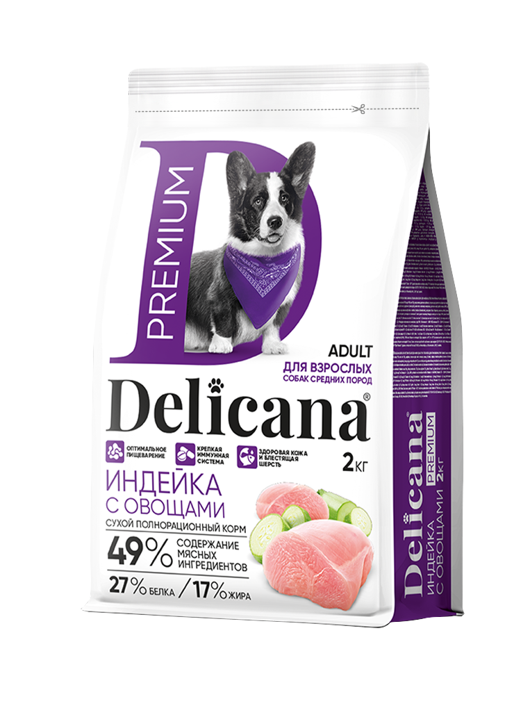 Delicana Индейка с овощами для собак средних пород 2кг  фото, цены, купить