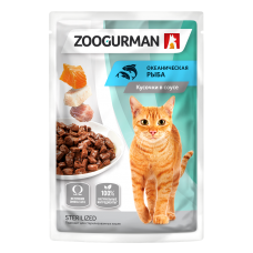Zoogurman пауч 85г  океаническая рыба в соусе для стерилизованных кошек фото, цены, купить