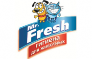 Новинки в каталоге гигиена для собак