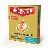 капли Инсектал Комбо для кошек весом 1-4кг (1пип) фото, цены, купить