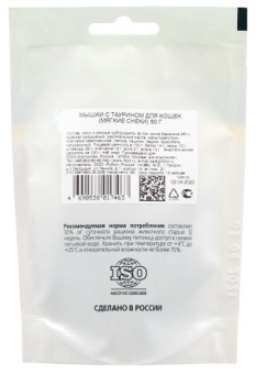 TiTBiT Снеки мягкие для Кошек Мышки с таурином 50г фото, цены, купить