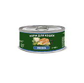 Solid Natura Holistic консервы для кошек с лососем 100г фото, цены, купить